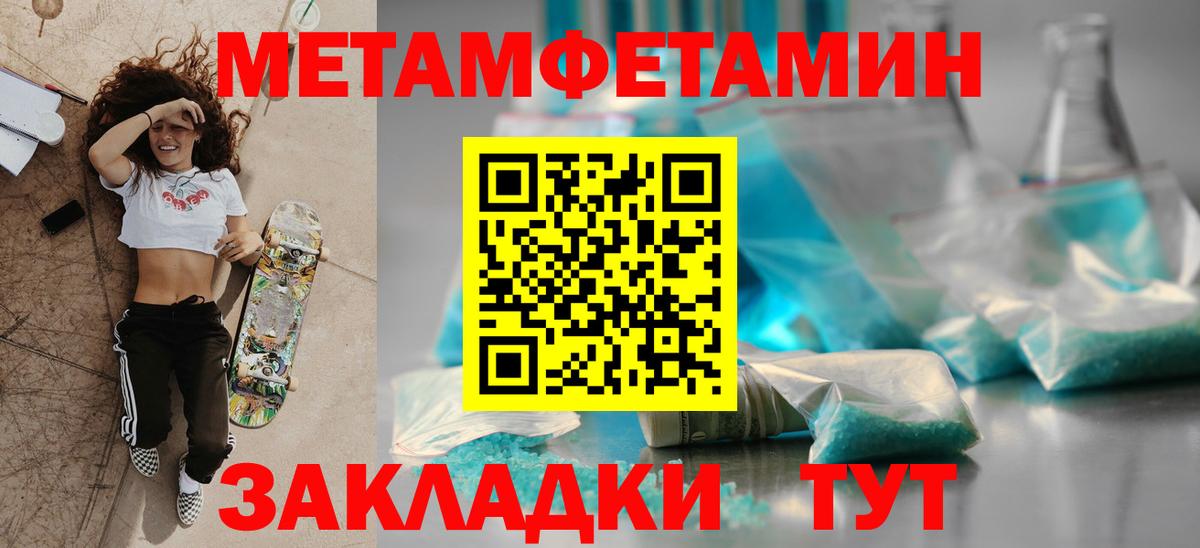 Галлюциногенные грибы Звенигород