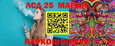 синтетический гашиш Краснокаменск