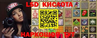 кокаин Краснознаменск