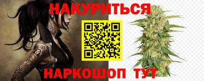 кокаин Краснознаменск