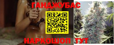 кокаин Краснознаменск