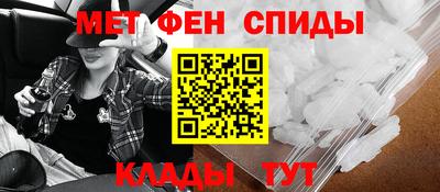 синтетический гашиш Краснокаменск