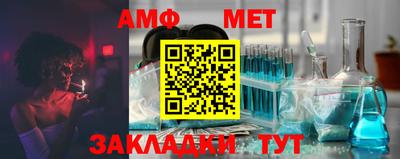 синтетический гашиш Краснокаменск