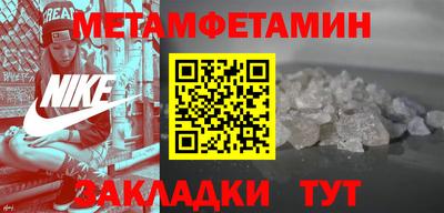 синтетический гашиш Краснокаменск