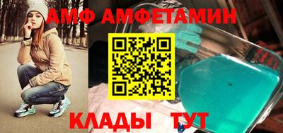 кокаин Краснознаменск
