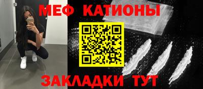 синтетический гашиш Краснокаменск