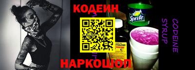 кокаин Краснознаменск